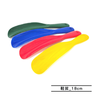 Shoehorn_18cm