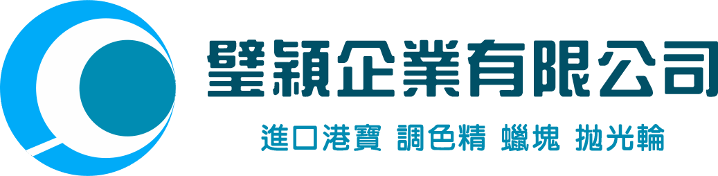 璧穎企業有限公司
