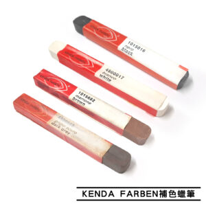 KENDA FARBEN 補色蠟筆